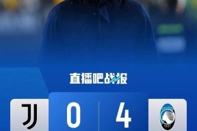 kaiyun 官网赛前体能课后;尤文图斯篮板制胜备战足总杯;话题不断;医务组通报恢复的简单介绍